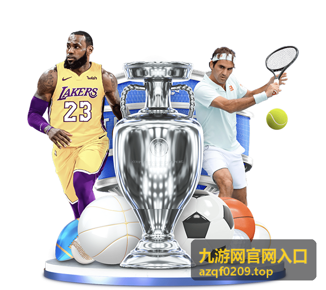 九游网官网入口 - 游戏平台展示